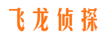 石棉资产调查